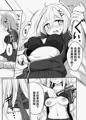 第31页图