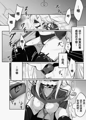 第38页图