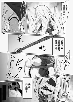 第41页图