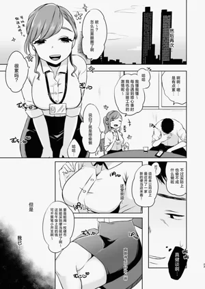 第22頁圖
