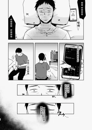 第29頁圖