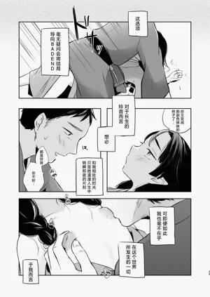 第32頁圖