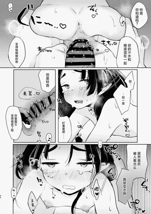 第39頁圖