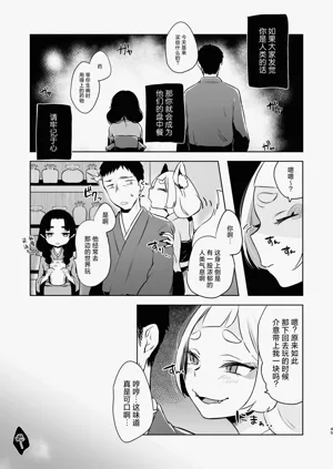 第44頁圖