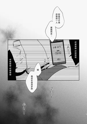第46頁圖