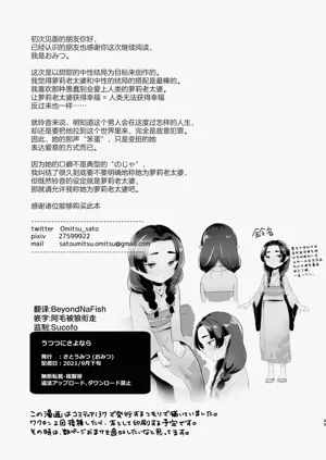第48頁圖