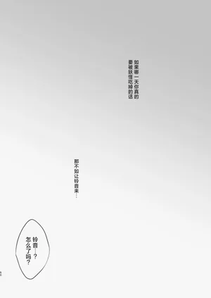 第49頁圖