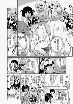 第10頁圖