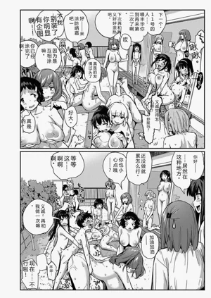 第100頁圖