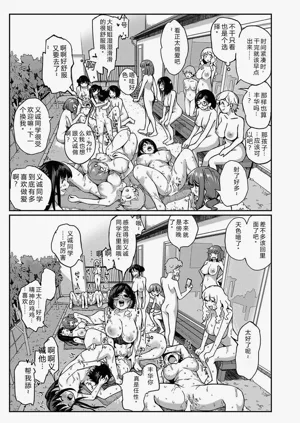 第101頁圖