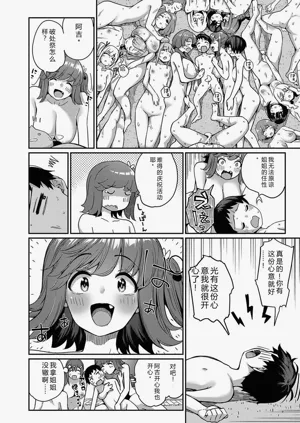 第108頁圖