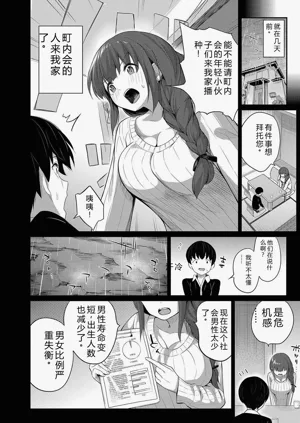第114頁圖