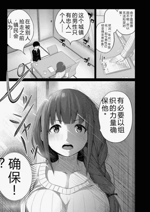 第115頁圖