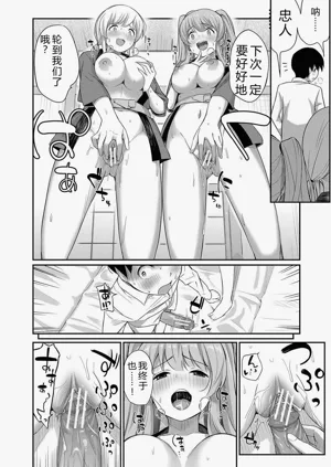 第126頁圖