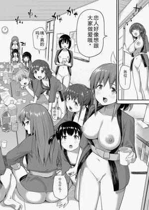 第134頁圖