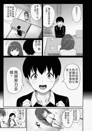 第151頁圖