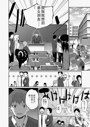第154頁圖