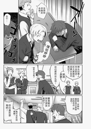 第155頁圖