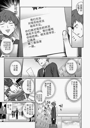 第157頁圖