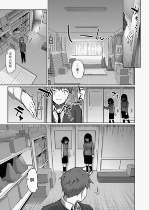 第159頁圖