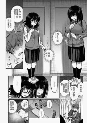 第160頁圖