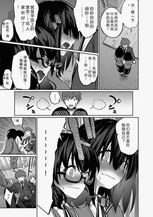 第163頁圖