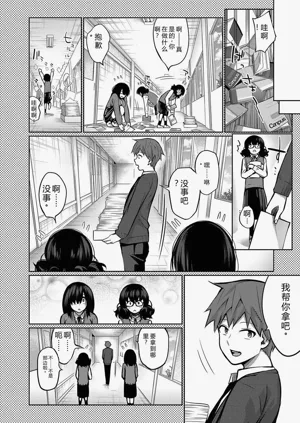 第190頁圖