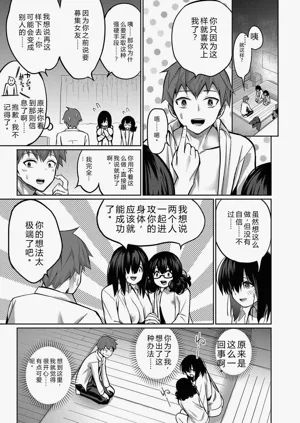 第191頁圖