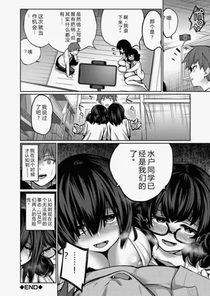 第192頁圖