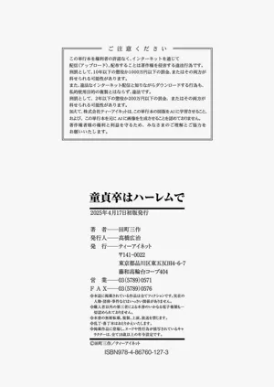 第194頁圖