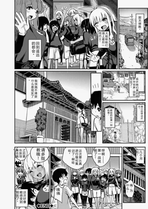 第44頁圖