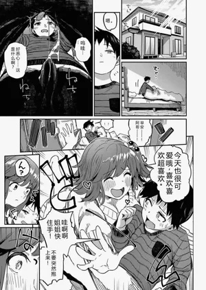 第45頁圖