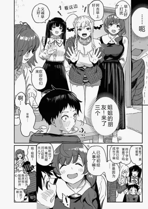 第48頁圖