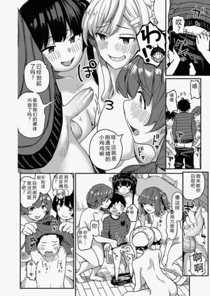第52頁圖