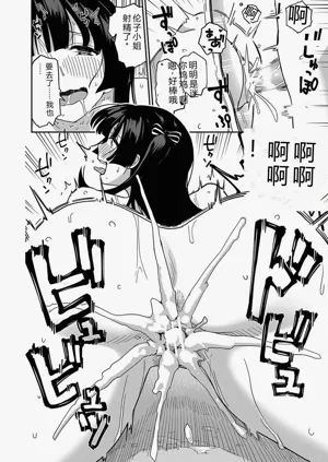 第68頁圖
