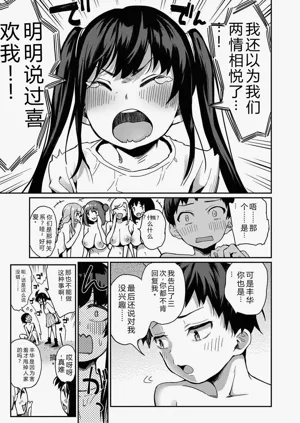 第85頁圖
