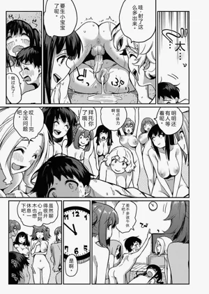 第95頁圖