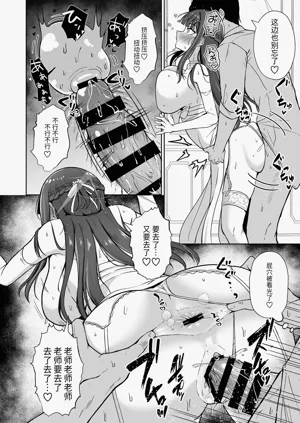 第13页图