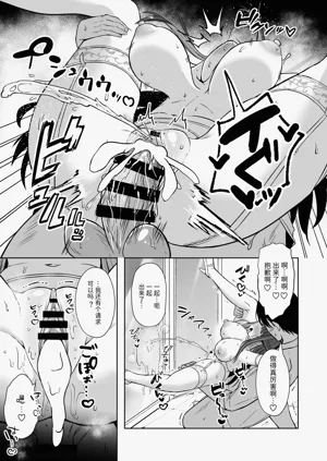 第18页图