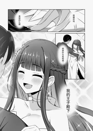 第36页图