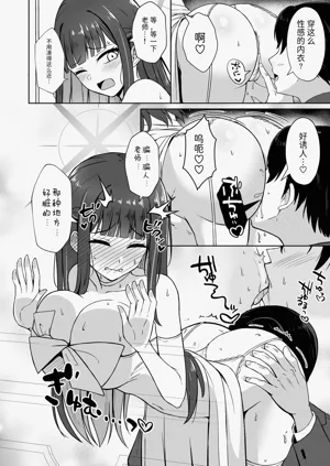 第7页图