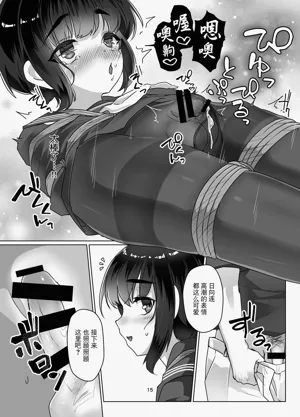 第14页图