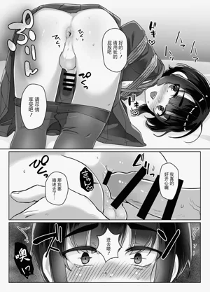 第15页图