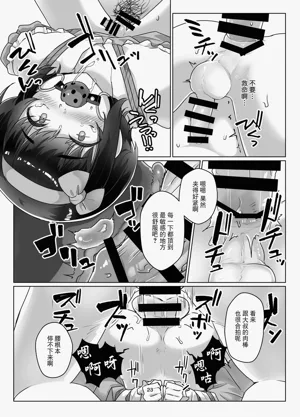 第22页图