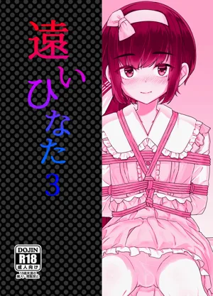 第34页图