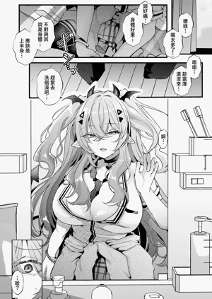 第10页图