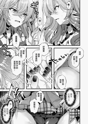 第11页图
