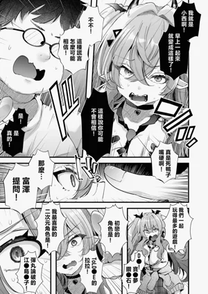 第19页图