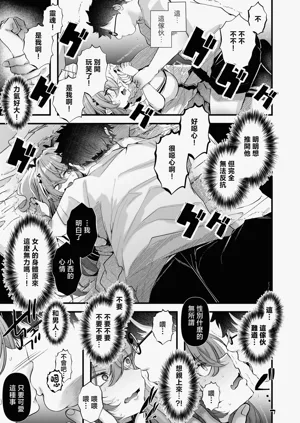 第27页图
