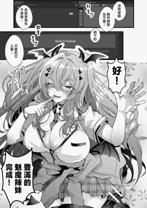 第3页图